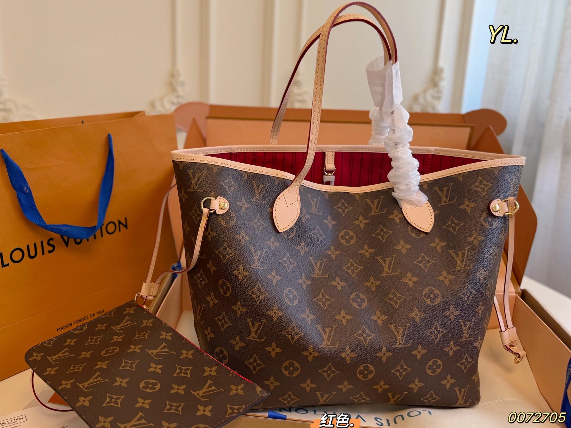 Louis Vuitton LV Neverfull Shopping Bag Shipping Box Included